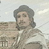 Zuhair Al-Zubairy